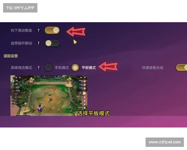 如何通过电脑畅玩手游的实用技巧与设置步骤提升游戏体验 如何通过电脑畅玩手游的实用技巧与设置步骤提升游戏体验