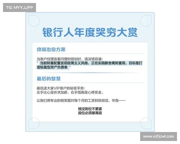 从吃土到财务自由看极简生活如何逆袭成为财富增长新思维 从吃土到财务自由看极简生活如何逆袭成为财富增长新思维