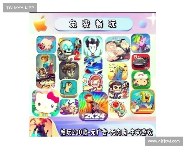 2013年最佳网络游戏推荐与攻略详解助你畅玩精彩世界 2013年最佳网络游戏推荐与攻略详解助你畅玩精彩世界