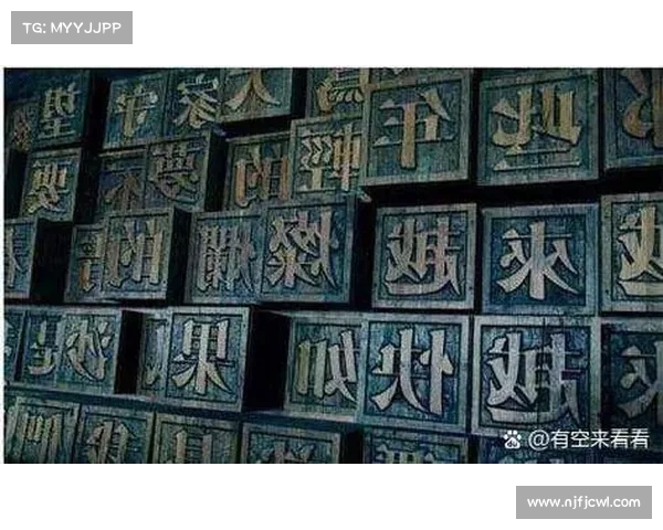探寻祖辈故事中的神秘与恐怖传说揭开古老家族背后的惊悚真相 探寻祖辈故事中的神秘与恐怖传说揭开古老家族背后的惊悚真相