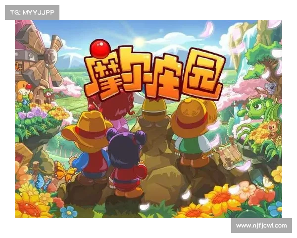 摩尔庄园机器充电技巧五大实用方法助你轻松提升效率