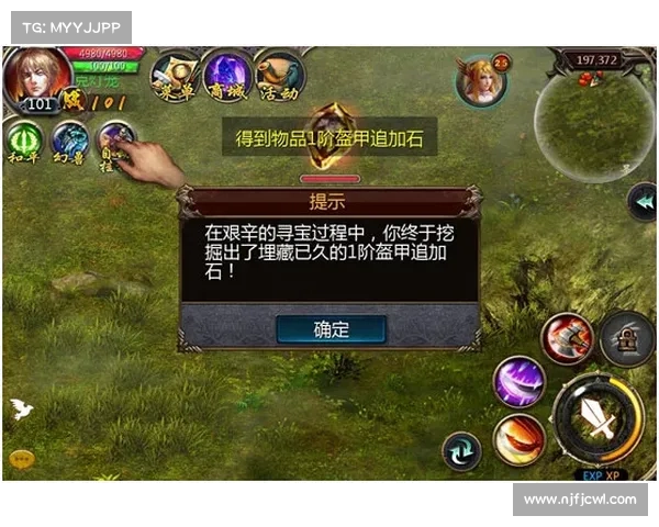 暴走大侠明教通关攻略全面解析助你轻松战胜敌人技巧揭秘